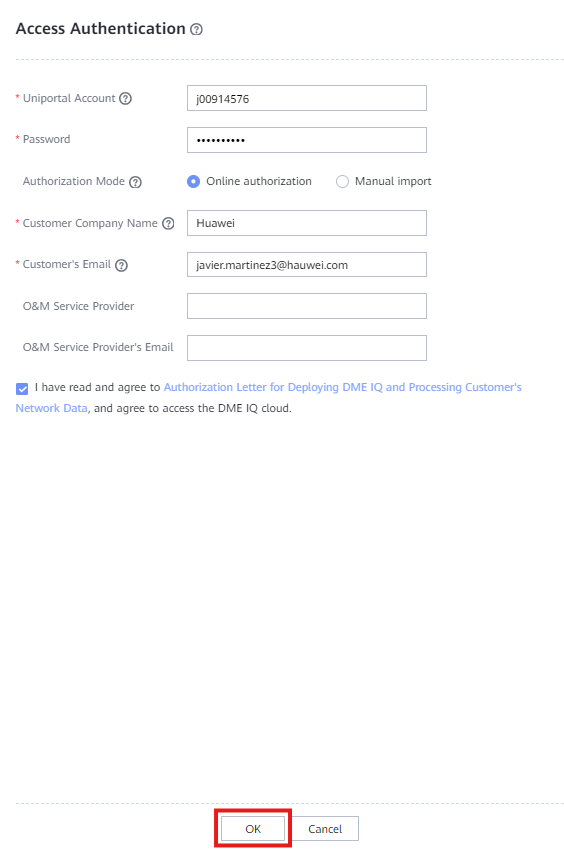 DMEIQConfig005