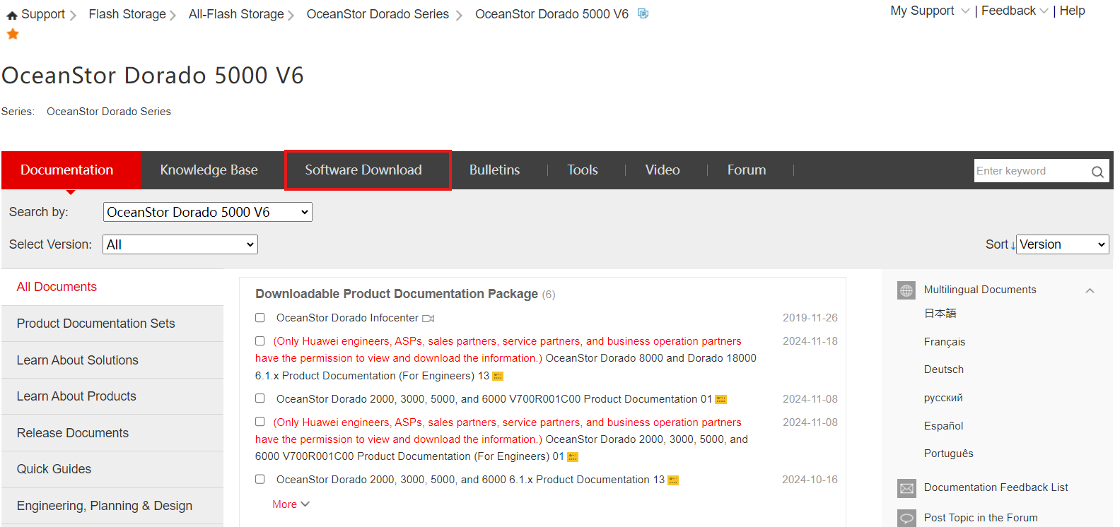 QuorumUpdate002