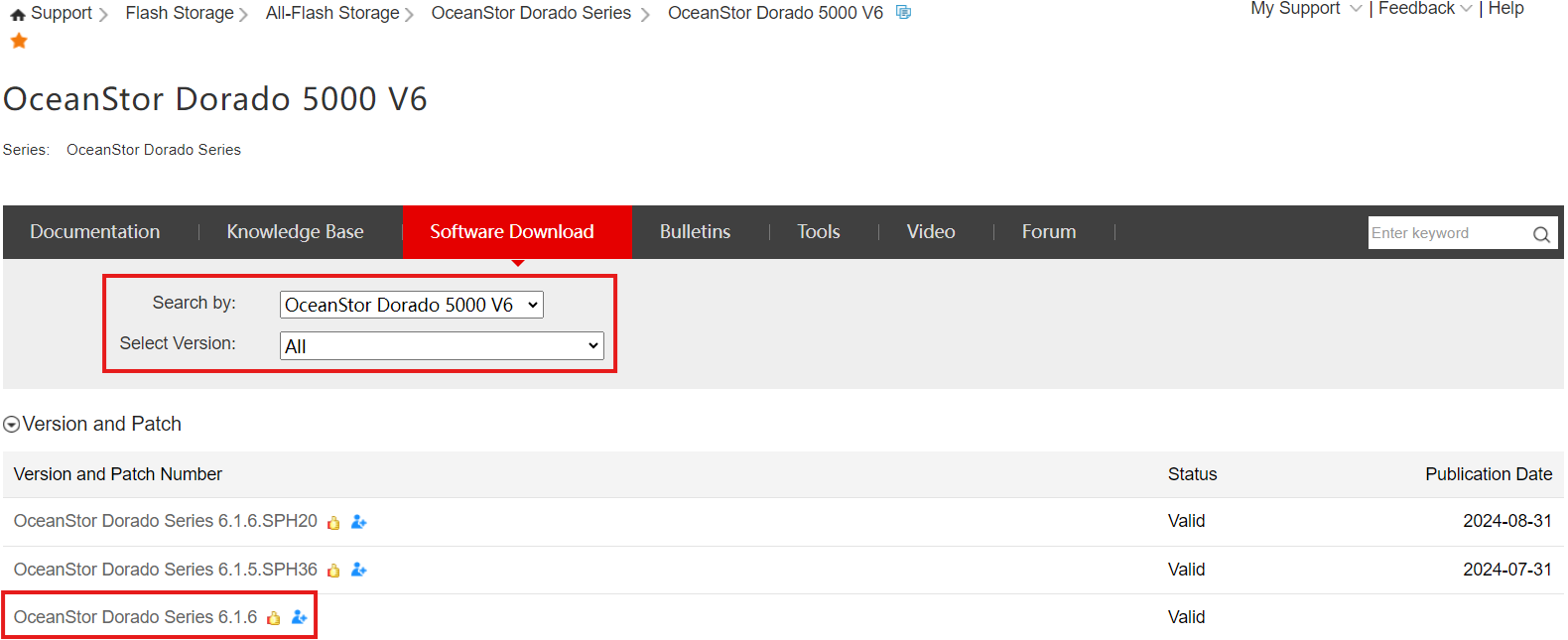 QuorumUpdate003