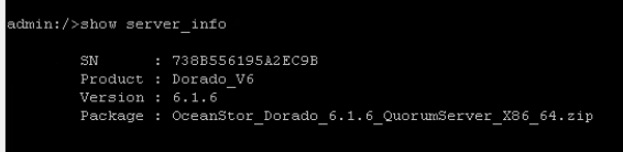 QuorumUpdate008