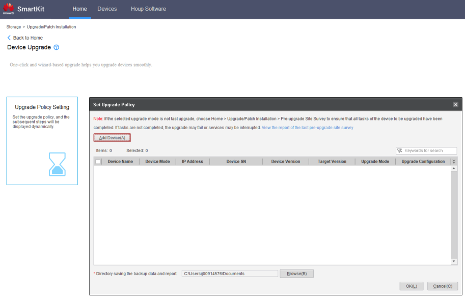 SoftwareUpdate002